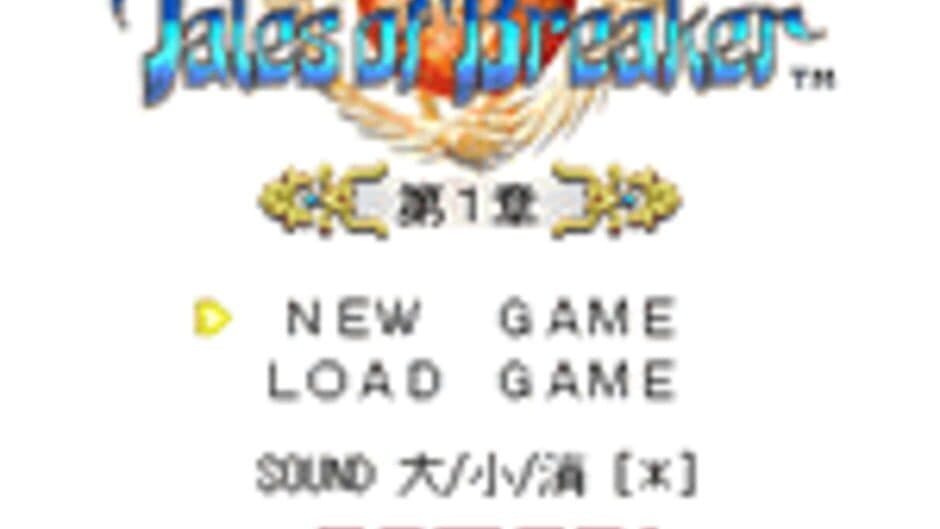 Скриншот 1 из Tales of Mobile: Tales of Breaker