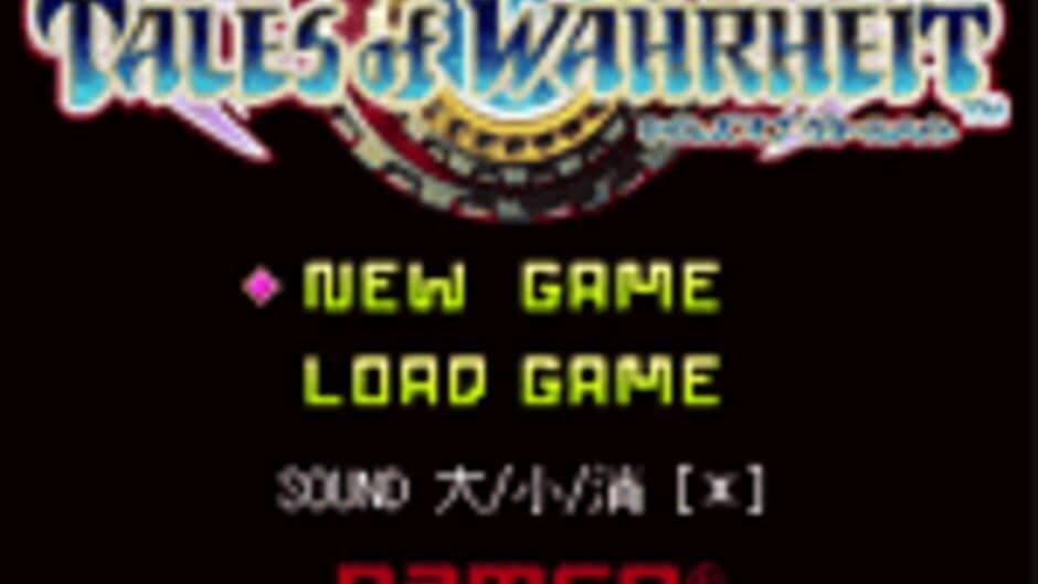Скриншот 1 из Tales of Mobile: Tales of Wahrheit