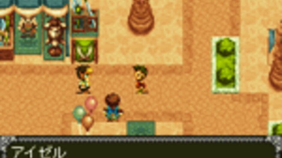 Скриншот 5 из Tales of Mobile: Tales of Wahrheit