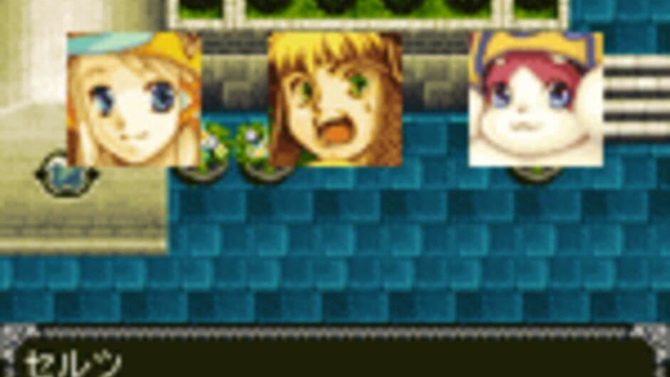 Скриншот 6 из Tales of Mobile: Tales of Wahrheit