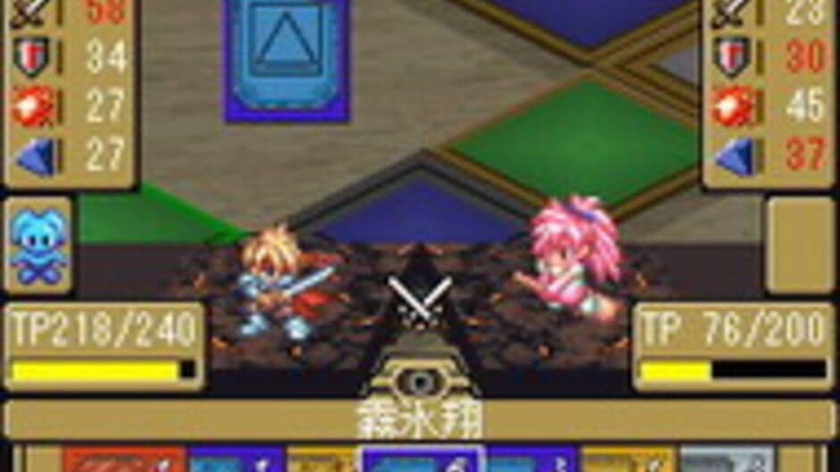 Скриншот 1 из Tales of Mobile: Scramble Land
