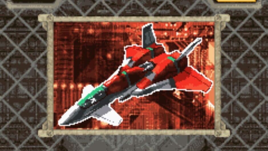 Скриншот 1 из DoDonPachi DaiOuJou DX
