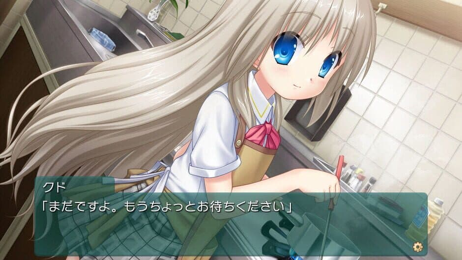 Скриншот 1 из Kud Wafter: Converted Edition