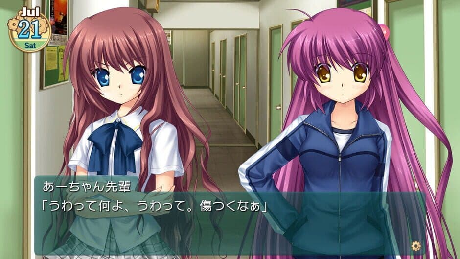 Скриншот 5 из Kud Wafter: Converted Edition