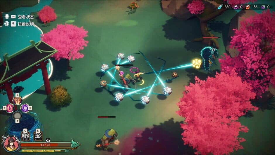 Скриншот 5 из Lotus Lantern: Rescue Mother