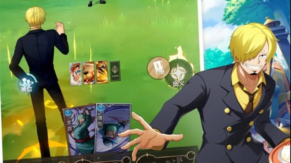 Скриншот 3 из One Piece: Dream Pointer