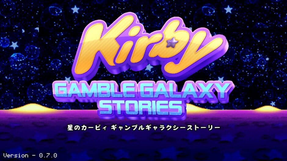 Скриншот 1 из Kirby Gamble Galaxy Stories