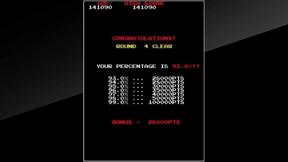 Скриншот 6 из Arcade Archives: Volfied