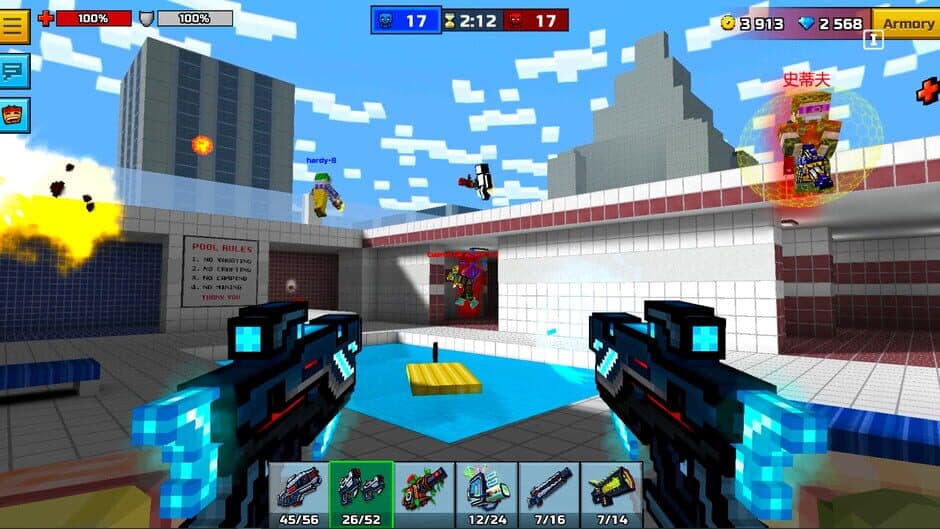 Скриншот 5 из Pixel Gun 3D: Frost Dive Set