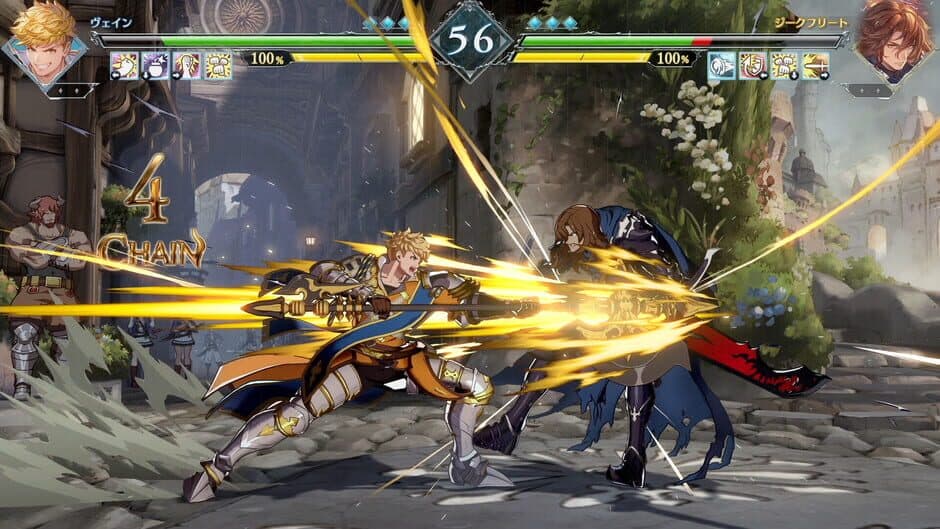 Скриншот 2 из Granblue Fantasy Versus: Rising - Additional Character Vane