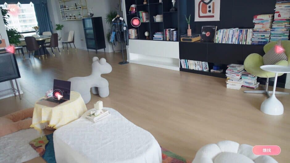 Скриншот 2 из Love Is All Around: Love In The Room