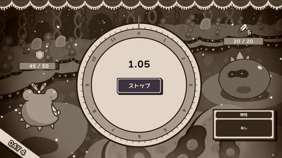 Скриншот 4 из Clock Rogue