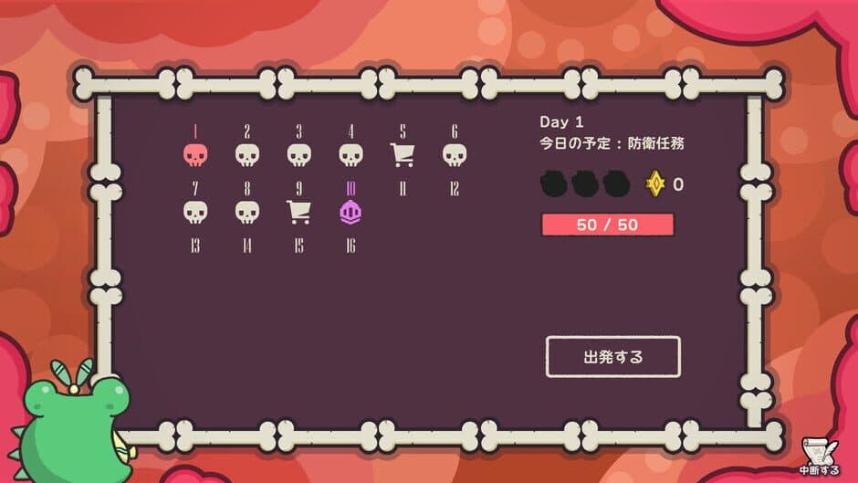 Скриншот 5 из Clock Rogue