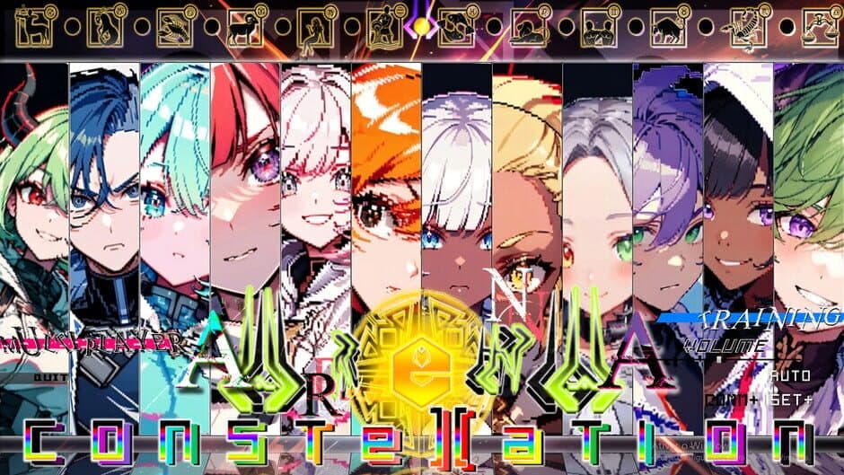 Скриншот 3 из Arena Constellation