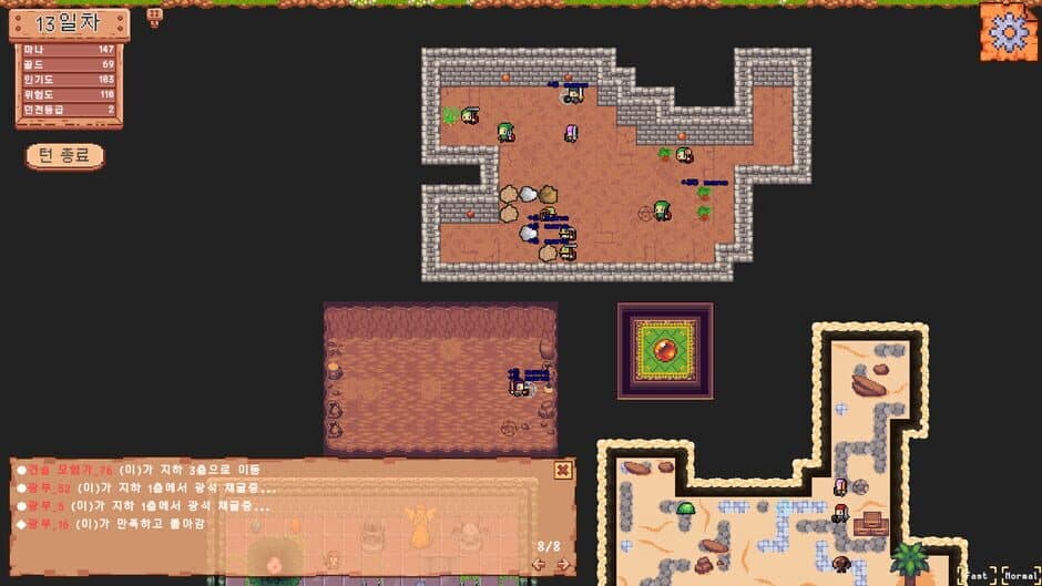Скриншот 2 из Novice Dungeon Master