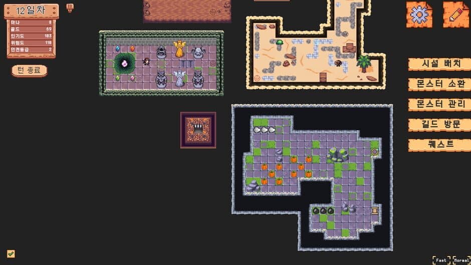 Скриншот 4 из Novice Dungeon Master