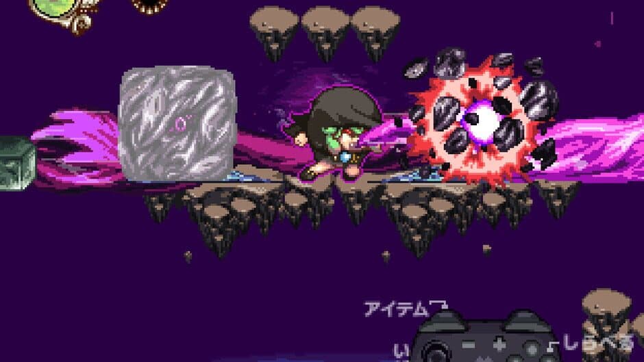 Скриншот 2 из Primland The Magus