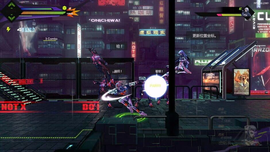 Скриншот 4 из OverRider