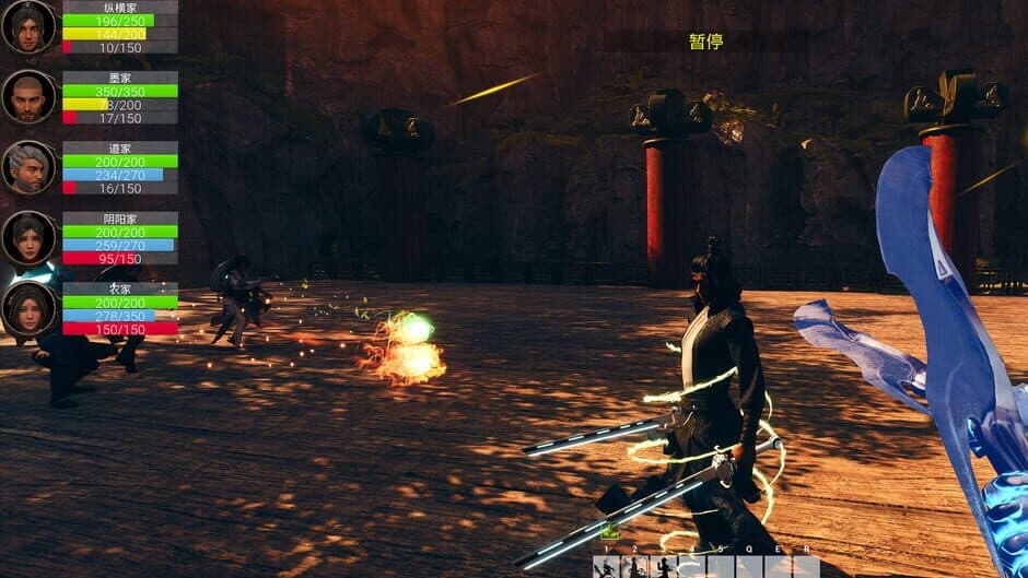 Скриншот 2 из Zhuzi Subdues Demons