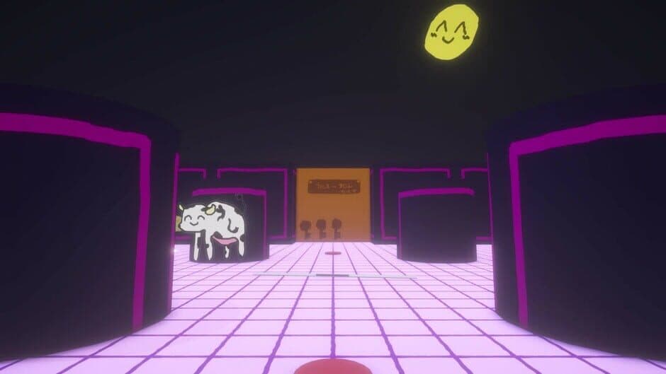 Скриншот 3 из Syuukun in Mirror World