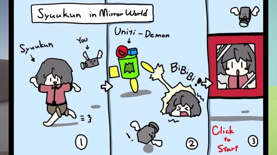 Скриншот 5 из Syuukun in Mirror World