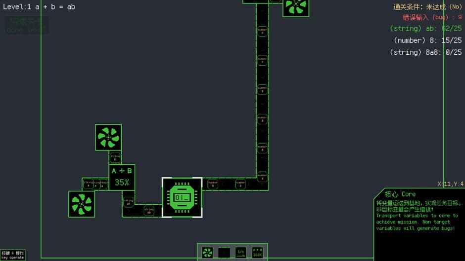 Скриншот 1 из Programming Factory