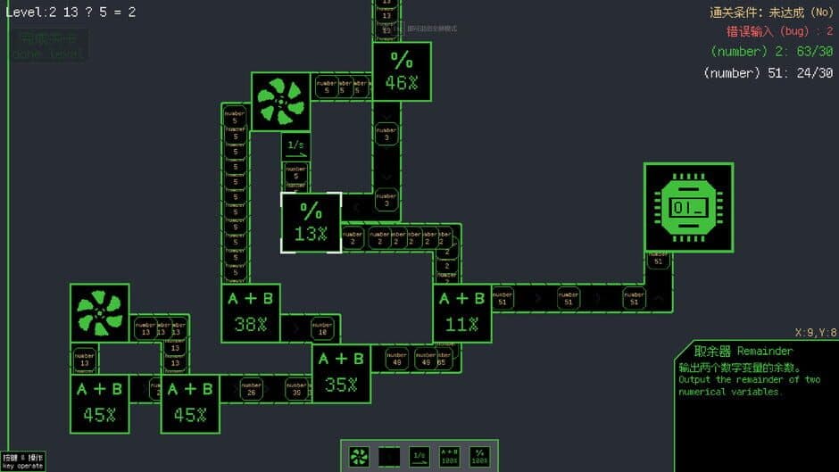Скриншот 2 из Programming Factory