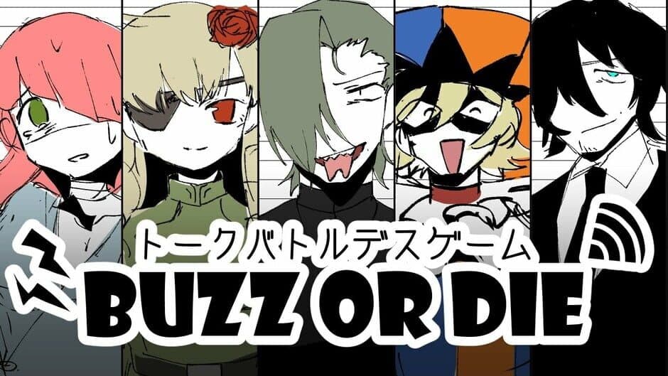 Скриншот 1 из Buzz or Die