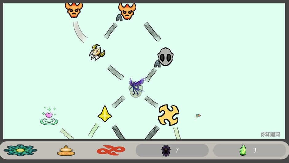 Скриншот 1 из Monster Island