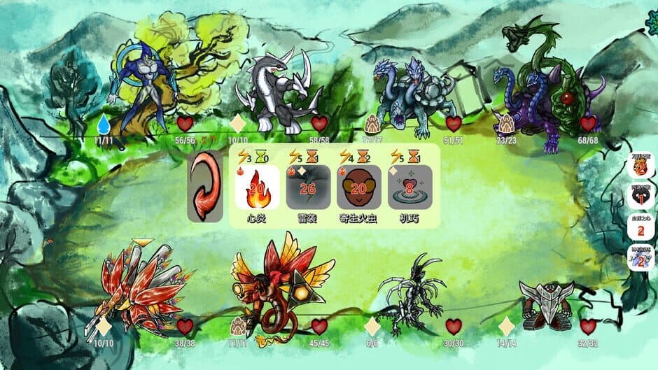 Скриншот 3 из Monster Island