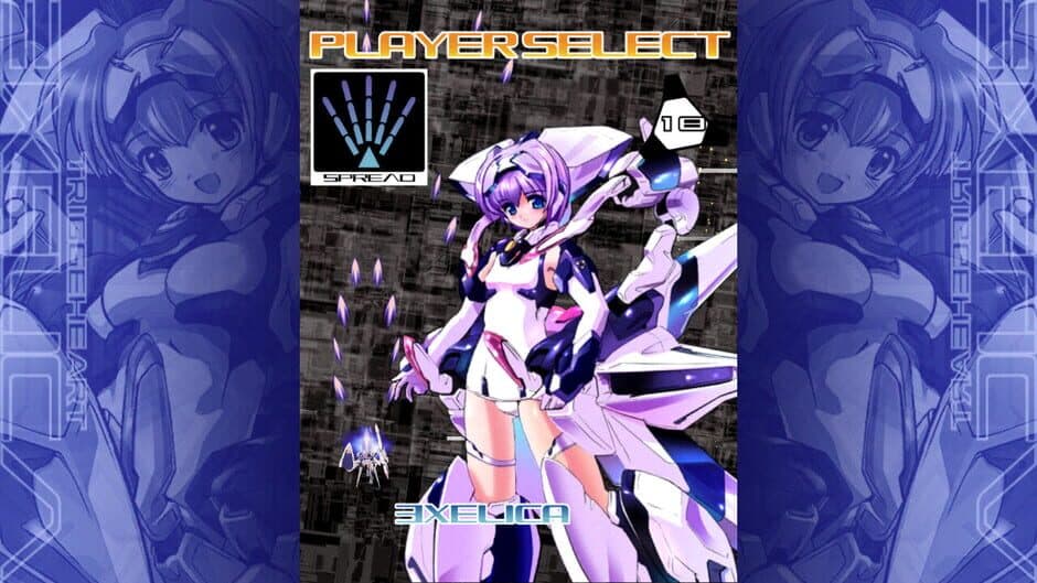 Скриншот 3 из Triggerheart Exelica