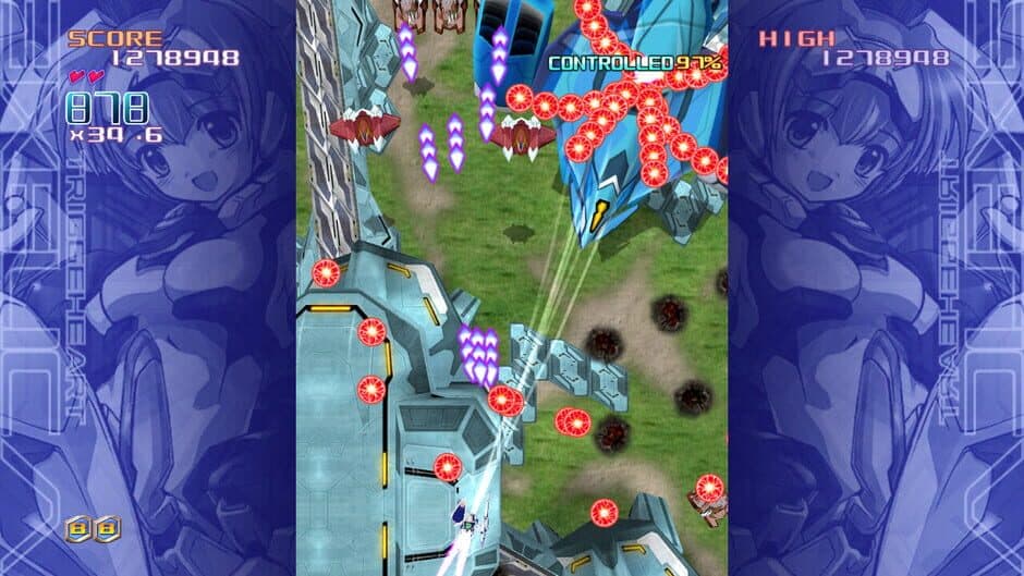 Скриншот 4 из Triggerheart Exelica