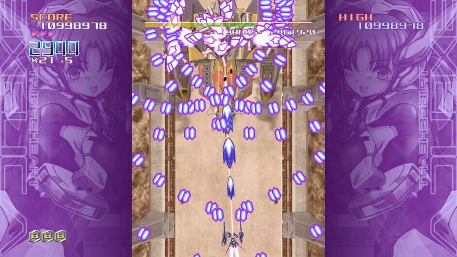 Скриншот 5 из Triggerheart Exelica