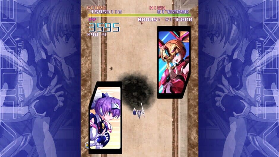 Скриншот 1 из Triggerheart Exelica