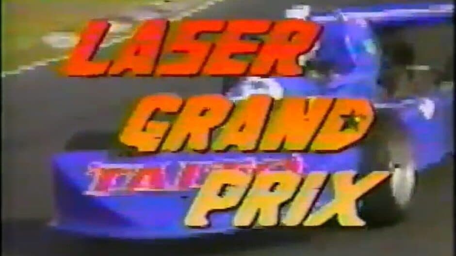 Скриншот 1 из Laser Grand Prix