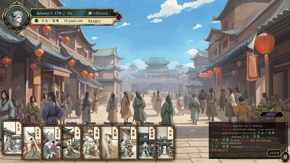 Скриншот 2 из Path of Ambition: The Sun Rise