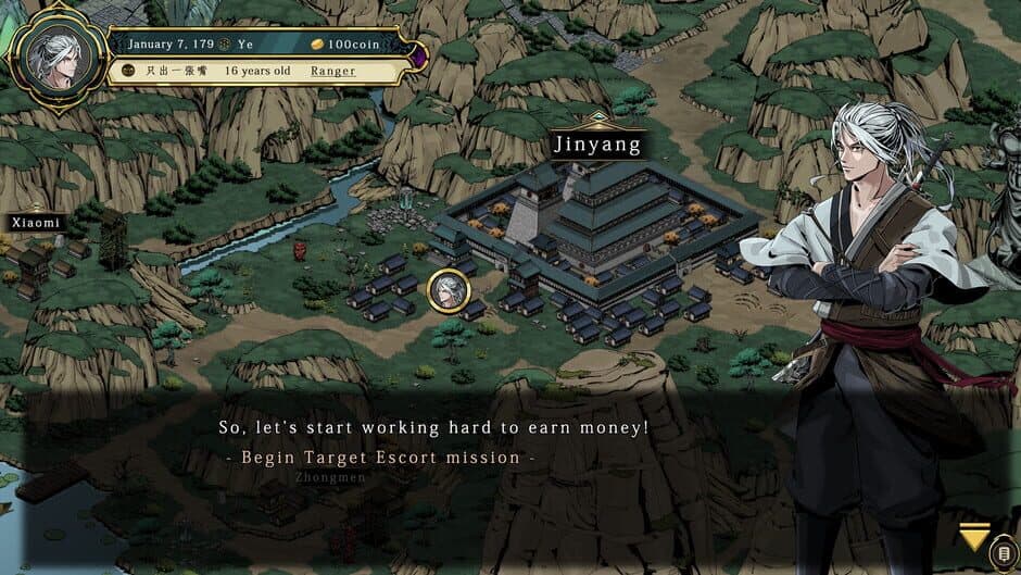 Скриншот 4 из Path of Ambition: The Sun Rise