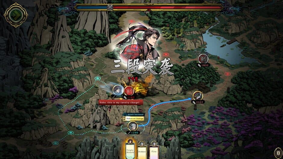 Скриншот 5 из Path of Ambition: The Sun Rise