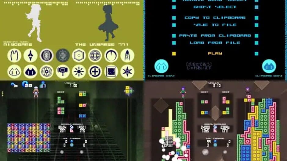 Скриншот 2 из PuzzSinker