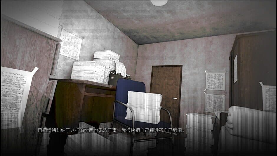 Скриншот 6 из 4.1.60Co