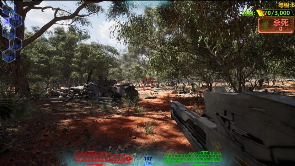 Скриншот 1 из Simulation Training Room: Massacre