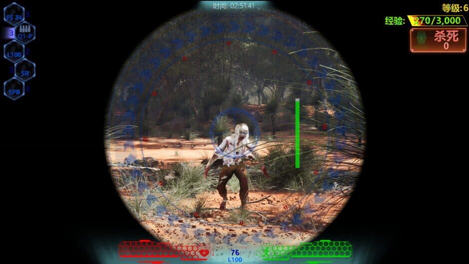 Скриншот 3 из Simulation Training Room: Massacre