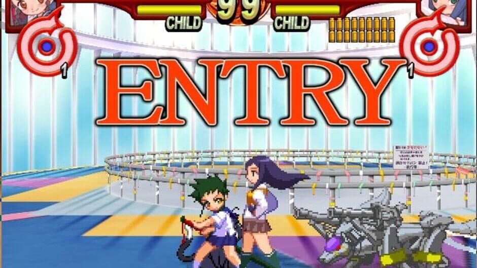 Скриншот 4 из Fuuka σ Taisen