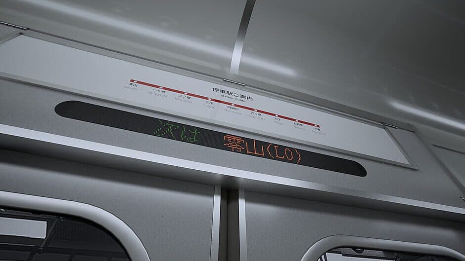 Скриншот 2 из Platform 8