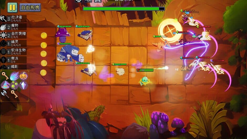 Скриншот 4 из Monster United