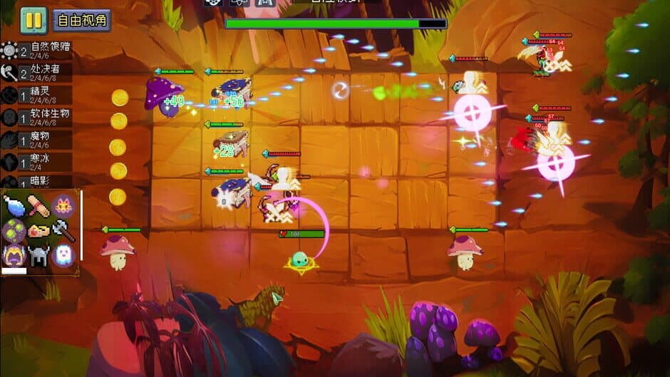 Скриншот 5 из Monster United