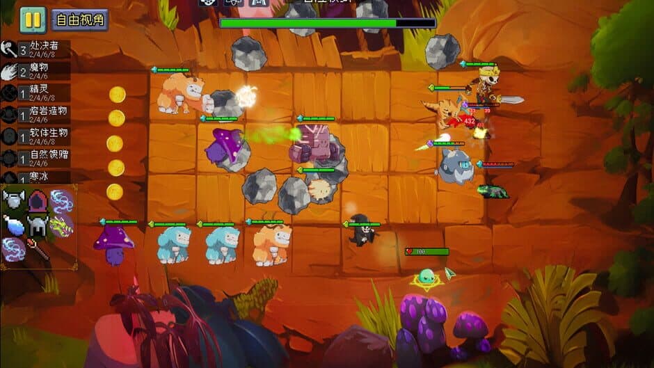 Скриншот 2 из Monster United