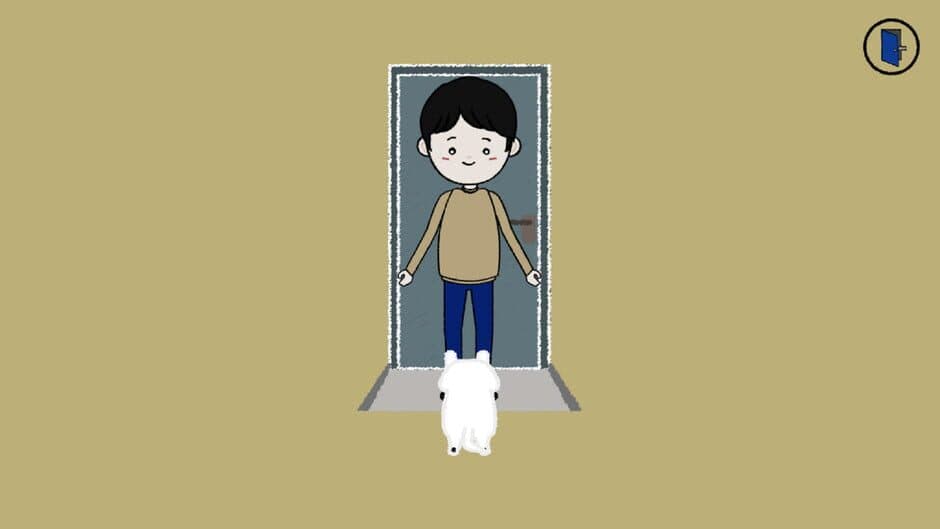 Скриншот 1 из Bbosong