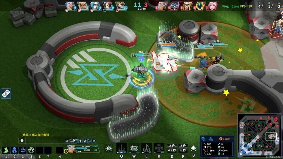 Скриншот 7 из G9: League of Aces