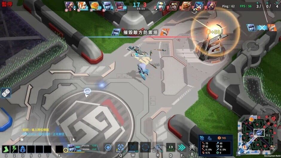 Скриншот 8 из G9: League of Aces